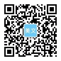 w66利来最老牌的,W66利来安卓端